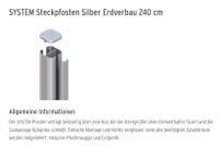 Basispfosten für den Erdverbau für WPC Zaun in silber Länge 240cm Nordrhein-Westfalen - Bad Münstereifel Vorschau