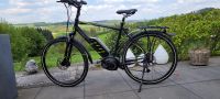 KTM E-Bike Macina Cross Nordrhein-Westfalen - Olpe Vorschau