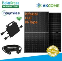 800W Balkonkraftwerk - Set 2x 400W HJT N-Type Doppelglas Solarmodule + 800W Hoymiles Wechselrichter Nordrhein-Westfalen - Moers Vorschau