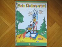 Mein Kindergarten Buch Fotobuch letztes Kitajahr Neu Sachsen - Radebeul Vorschau