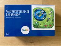 Jako-o Wasserspieldecke / Krabbeldecke Niedersachsen - Bardowick Vorschau