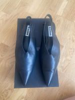 Jil Sander Flats Ballerinas schwarz 40 Elegant Innenstadt - Köln Altstadt Vorschau