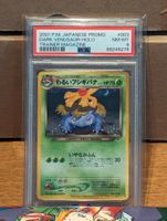 2001 Pokemon Dark Venusaur Bisaflor Promo PSA 8 Bayern - Landshut Vorschau