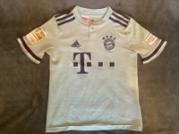 Thomas Müller Trikot FC Bayern Saison 17/18 München - Untergiesing-Harlaching Vorschau