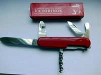 Schweizer Messer VICTORINOX "Spartan" rot - neu Hessen - Oberursel (Taunus) Vorschau