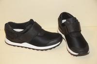 Sneaker VITAFORM Gr. 40,5 echtes Leder schwarz NP 160€ Neuwertig Niedersachsen - Jork Vorschau
