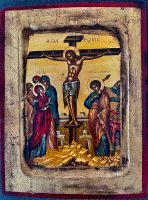 Byzantinische Ikone - Kreuzigung - mit Zertifikat und Stempel West - Unterliederbach Vorschau