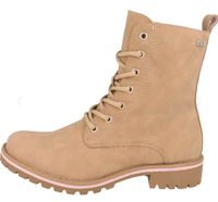 >>NEU<< Stiefel Young Spirit in beige Hessen - Hammersbach Vorschau