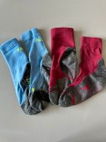 Falcke Socken 27-30 Nordrhein-Westfalen - Pulheim Vorschau