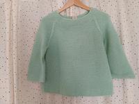 Noa Noa Pullover 100 % Baumwolle S XS Mint Grün Hellgrün Vahr - Neue Vahr Nord Vorschau