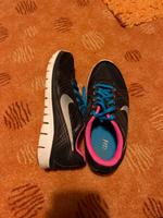 nike schuhe Bayern - Straubing Vorschau