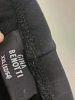Leggins Gina Benotti Gr.52/54 Nordrhein-Westfalen - Nümbrecht Vorschau