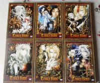 Anime⚡Trinity Blood⚡2006⚡Komplett Episoden 1 - 24⚡TOP⚡ Thüringen - Sonneberg Vorschau