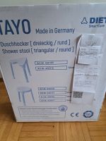 Sanitätshaus - Badhocker Duschhocker neu - originalverpackt weiß Bayern - Lauf a.d. Pegnitz Vorschau