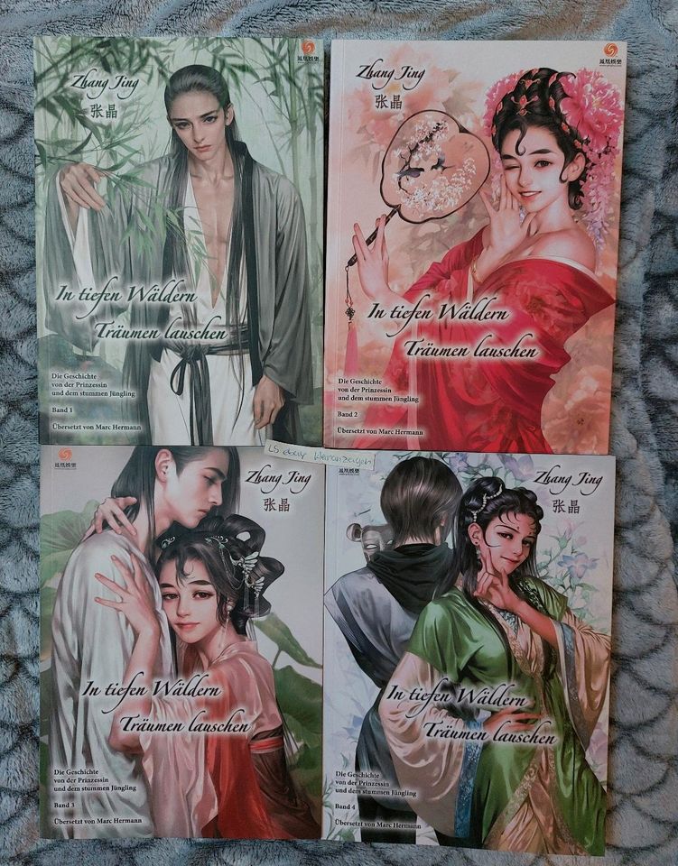 Manga Manhua In tiefen Wäldern Träumen lauschen Band 1-4 in Neuendettelsau