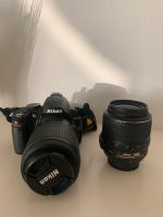 Nikon D3000 mit Weitwinkel-Objektiv Baden-Württemberg - Rauenberg Vorschau