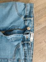 Pull&bear Girl Jeans skinny Stretch gr 34 Rheinland-Pfalz - Speyer Vorschau