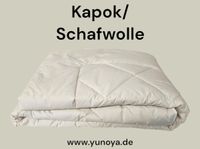 B-Ware Kapok-Schafwolle 135x200 Ganzjahresdecke Bio Bettdecke neu Baden-Württemberg - Elchesheim-Illingen Vorschau