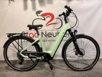 VICTORIA eManufaktur 12.8 E-Bike 28 Zoll 625Wh 85Nm Statt 4099€ Hessen - Neuberg Vorschau