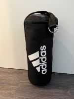 Kinder Boxsack von AdIdas Baden-Württemberg - Wallhausen Vorschau