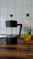 dm: Kaffeepresse/Frenchpress ca. 1Liter, SpüMa geeign. 1x benutzt Bayern - Würzburg Vorschau