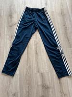 Adidas Hose Adibreak Berlin - Lichtenberg Vorschau