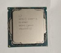Intel Core i5-8500T CPU delidded & Flüssigmetall LGA 1151v2 Berlin - Reinickendorf Vorschau