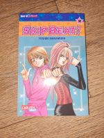 Skip Beat Manga Band 32 Wuppertal - Barmen Vorschau