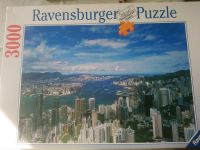 Ravensburger Puzzle 3000 Teile "Skyline von Hongkong " Bielefeld - Bielefeld (Innenstadt) Vorschau