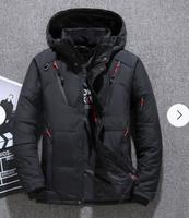 Daunenjacke Winterjacke NEU Jacke Wolff sehr warm 5XL Skijacke Brandenburg - Nauen Vorschau