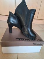 Neue Tamaris Stiefeletten Grösse 41 Kr. Landshut - Furth Vorschau