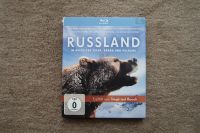 Russland im Reich der Tiger, Bären und Vulkane Blu-ray Disc Thüringen - Ilmenau Vorschau