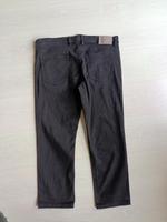 MAC Jeans schwarz Hessen - Philippsthal (Werra) Vorschau