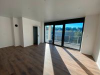 Neubau, 3 ZKB Wohnung mit Balkon und Tiefgarage / Aufzug Nordrhein-Westfalen - Winterberg Vorschau