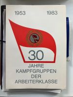 Briefmarke Gedenkblatt DDR 30 Jahre Kampfgruppen Pankow - Prenzlauer Berg Vorschau