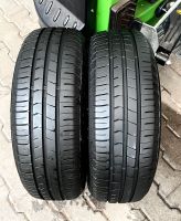 Sommerreifen Tracmax 185/ 65 R14 mit 6mm Profil Hessen - Brechen Vorschau