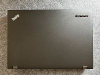 ThinkPad Lenovo L440 Laptop Type 20AT Bochum - Bochum-Ost Vorschau