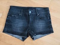 Neuw Edc by Esprit Shorts W26 stretch schwarz grau kurze Hose Baden-Württemberg - Reutlingen Vorschau