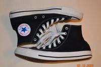 Converse Sneaker Größe 40 in schwarz Bayern - Neumarkt i.d.OPf. Vorschau