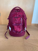 Satch Schulrucksack Purple Leaves Rheinland-Pfalz - Vallendar Vorschau