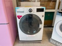 LG Waschmaschine  f71p12wh  70cm 17kg 1100t B WARE Niedersachsen - Garbsen Vorschau