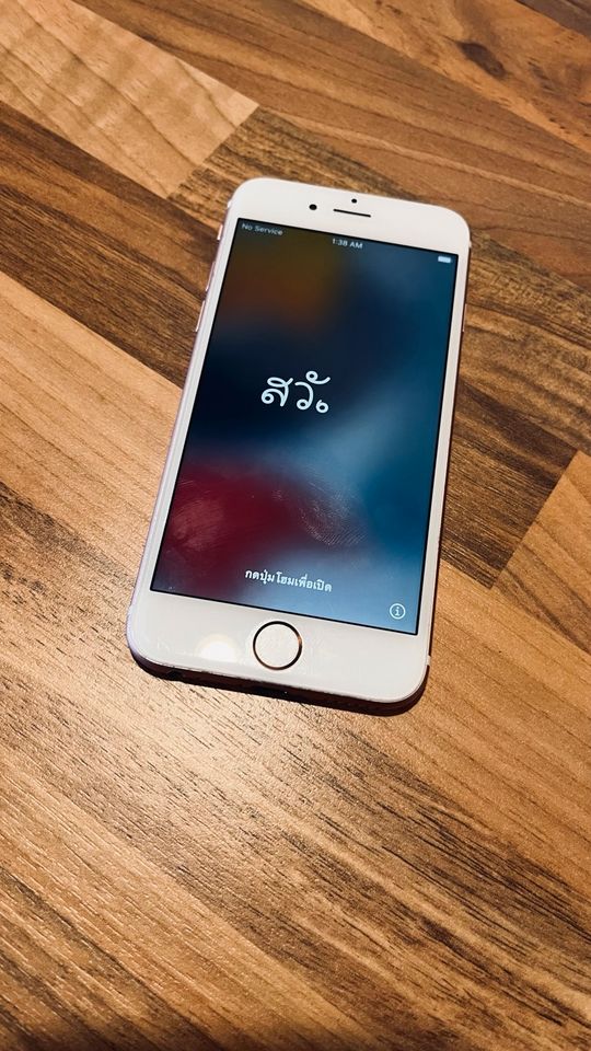 iPhone 6S Roségold 16gb in Bad Laasphe