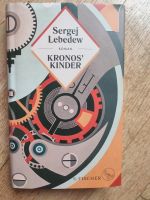 Sergej Lebedew: Kronos' Kinder Berlin - Biesdorf Vorschau