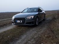 Audi A4 Avant 2.0 TDI S-Line Finanzierung möglich! Thüringen - Drei Gleichen Vorschau