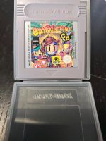 Nintendo Gameboy | Bomberman GB | Game Boy Spiel Niedersachsen - Vollersode Vorschau