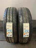 2x NEU Sommerreifen Saetta 225/75 R16C 118/116R Inkl. Montage Hessen - Burgwald Vorschau