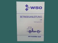 Betriebsanleitung Handbuch LKW IFA W50 L/S 1986 Brandenburg - Eberswalde Vorschau