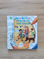 Tiptoi - Mein Wörter-Bilderbuch "Unser Zuhause" Bayern - Königsbrunn Vorschau