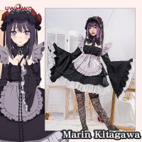 My Dress Up Darling Marin Kitagawa Shizuku Cosplay Uwowo Baden-Württemberg - Heilbronn Vorschau