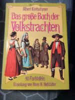 Albert Kretschmer "Das Große Buch der Volkstrachten" Nordrhein-Westfalen - Kalletal Vorschau